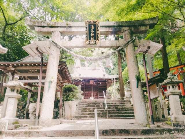 湯谷神社の参拝記録2