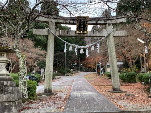 湯谷神社の参拝記録6