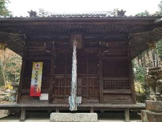 湯谷神社の参拝記録(せせりさん)