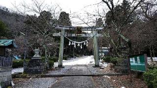 湯谷神社の参拝記録(ひきょうさん)