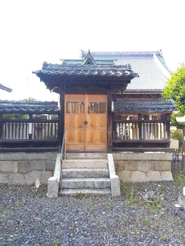 中多良神社の参拝記録1