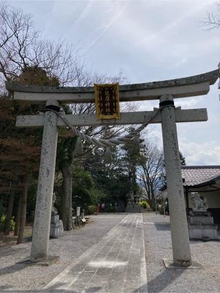 筑摩神社の参拝記録(恭子さん)