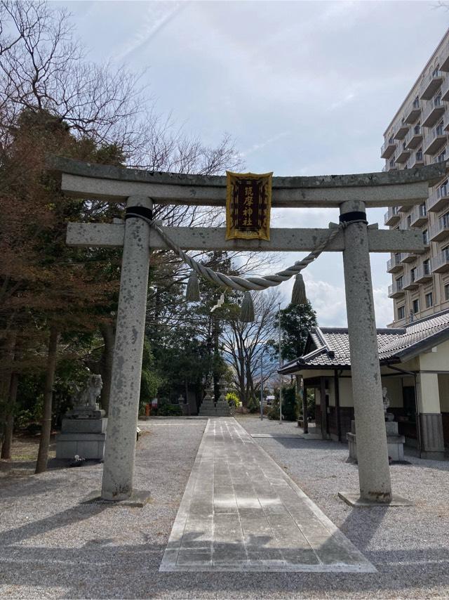筑摩神社の参拝記録(すし吉さん)