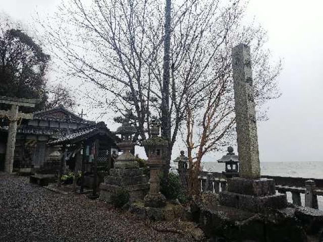礒崎神社の参拝記録4