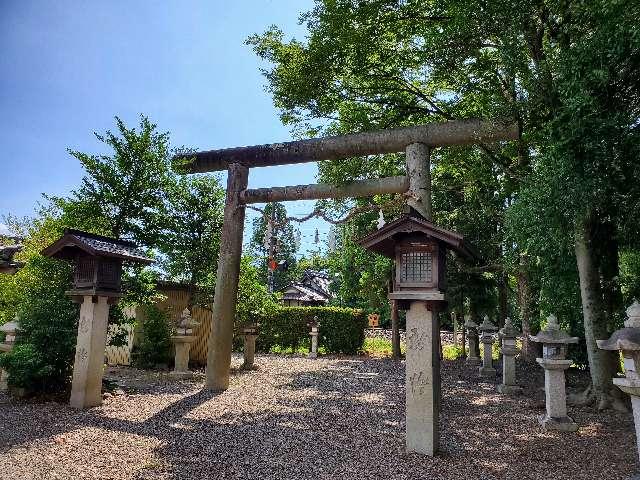 坂田神明宮の参拝記録10