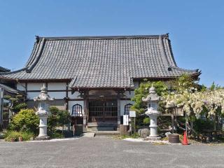 幸野山　宝勝院　聖王寺の参拝記録(はじめさん)