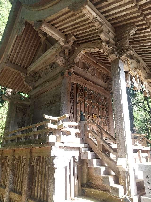 滋賀県長浜市小谷美濃山町11 美濃山神社の写真3