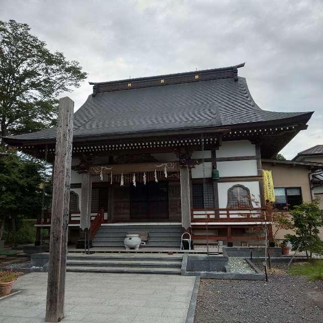 福祐山　本迹寺の参拝記録5