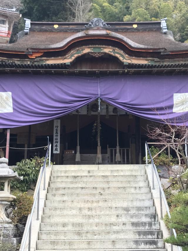 都久夫須麻神社(竹生島神社)の参拝記録(川さん)