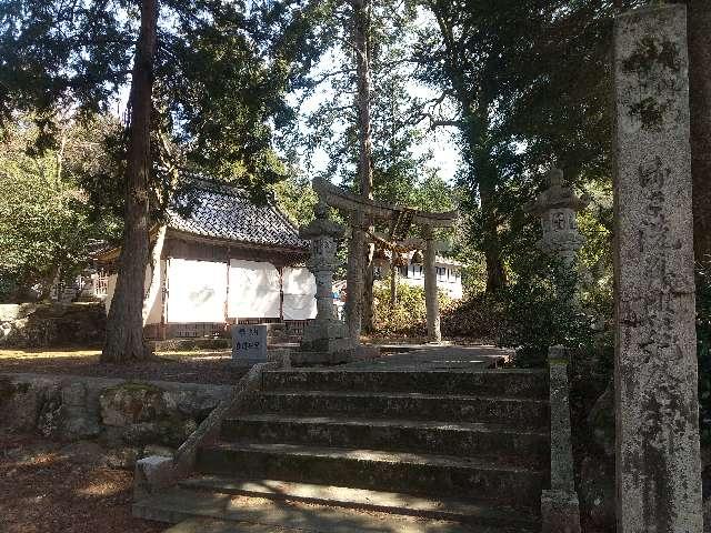 滋賀県長浜市高月町高野297 高野神社の写真2