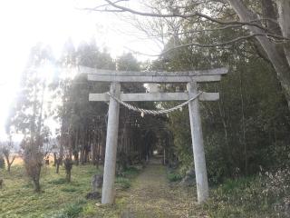 横山神社の参拝記録(じゃすてぃさん)