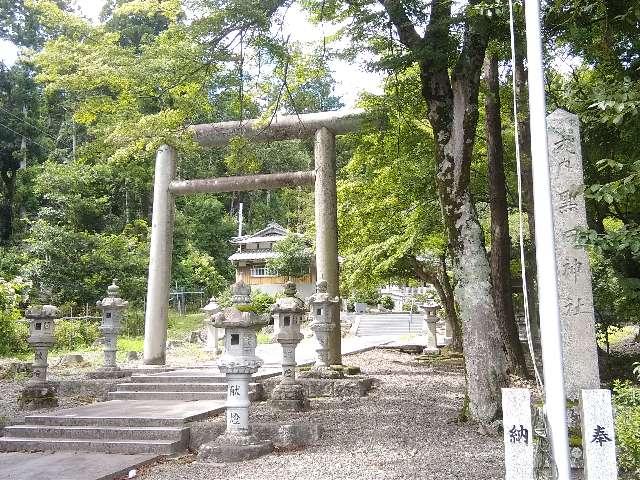 黒田神社の参拝記録(愛しい風さん)
