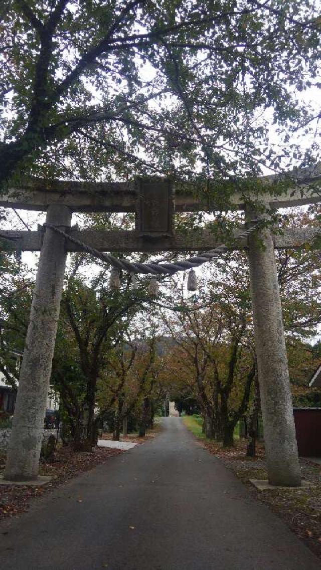 滋賀県長浜市西浅井町塩津中332 香取神社の写真2