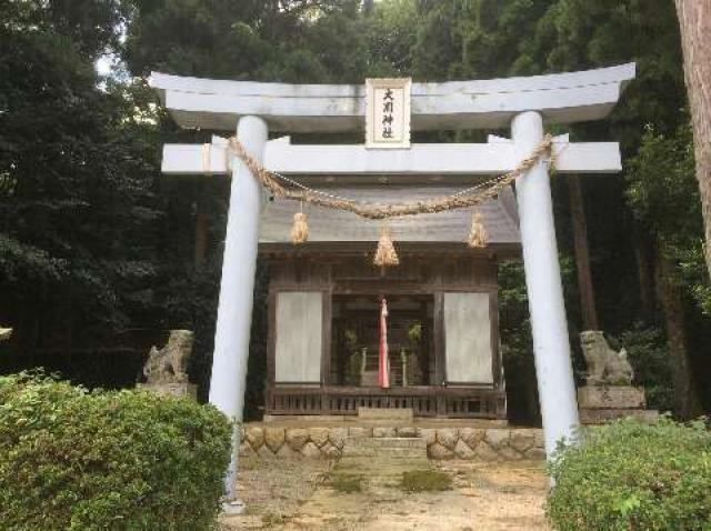 大川神社の参拝記録1