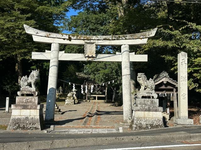 滋賀県高島市マキノ町新保900 天満宮の写真1