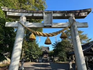 日吉神社の参拝記録(あきちゃんさん)