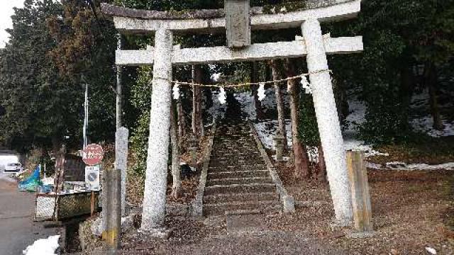 八雲神社の参拝記録(のぶちゃんさん)