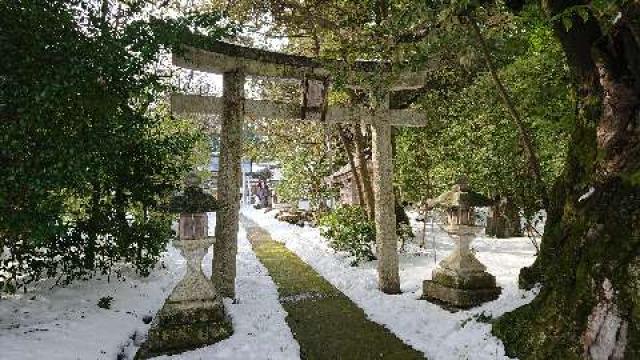 滋賀県高島市今津町弘川1707-1 阿志都彌神社・行過天満宮の写真1