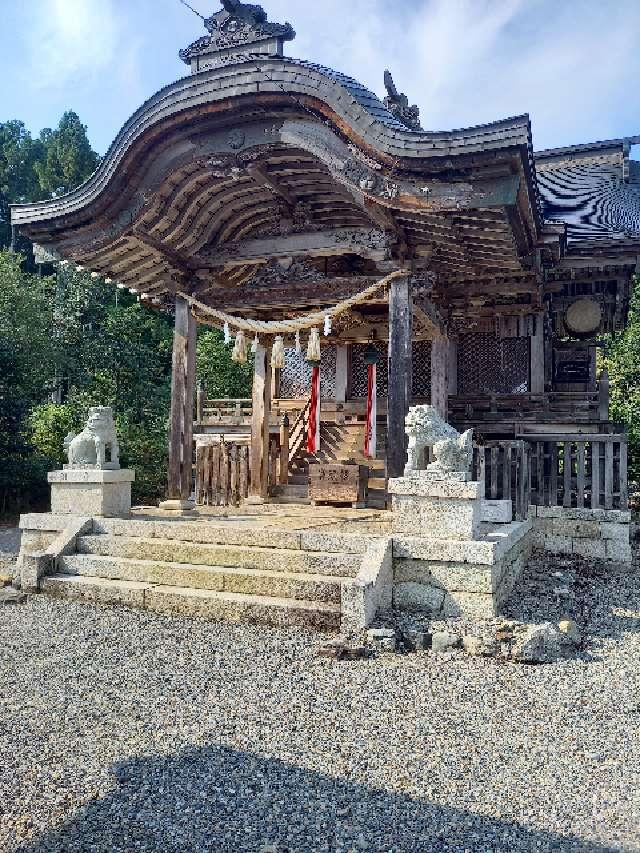 日置神社の参拝記録4