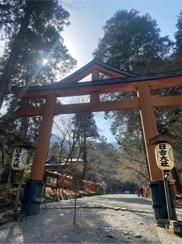 日置神社の参拝記録1