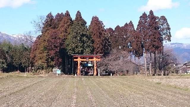 津野神社の参拝記録3