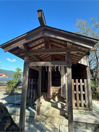 井ノ口神社の参拝記録(あきちゃんさん)