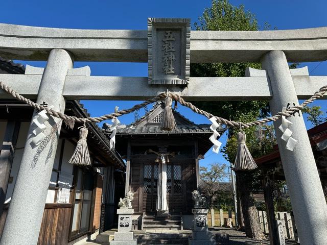 滋賀県高島市今津町福岡147 五社神社の写真2