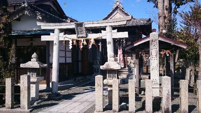 五社神社の参拝記録2