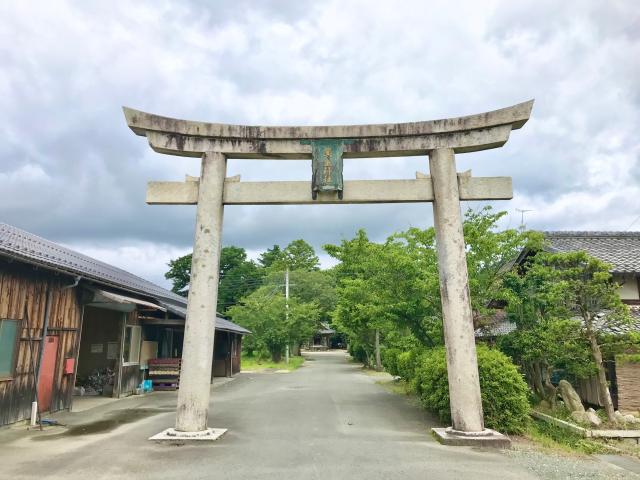 滋賀県高島市安曇川町三尾里558 箕島神社の写真1
