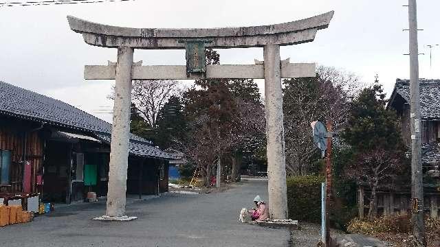 箕島神社の参拝記録2