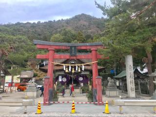 白鬚神社の参拝記録(じゃすてぃさん)
