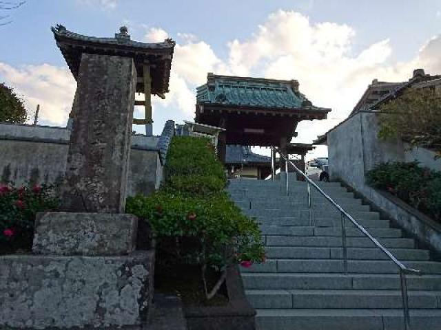 千葉県いすみ市大原10670 小山御坊照願寺の写真1