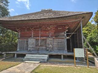 阿舍羅山　不動院　 大聖寺の参拝記録(はじめさん)