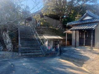 阿舍羅山　不動院　 大聖寺の参拝記録(しんのすけさん)