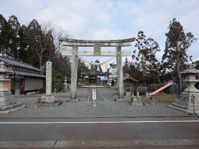 日吉二宮神社の参拝記録2