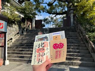 北岡神社の参拝記録(かんたさん)