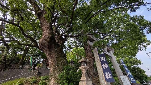 北岡神社の参拝記録3