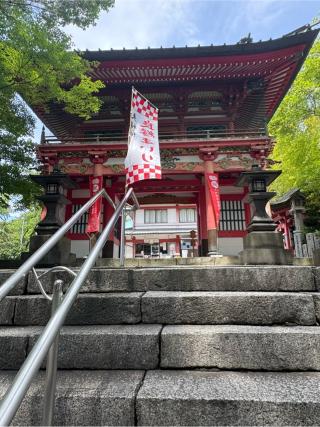 北岡神社の参拝記録(こーちんさん)