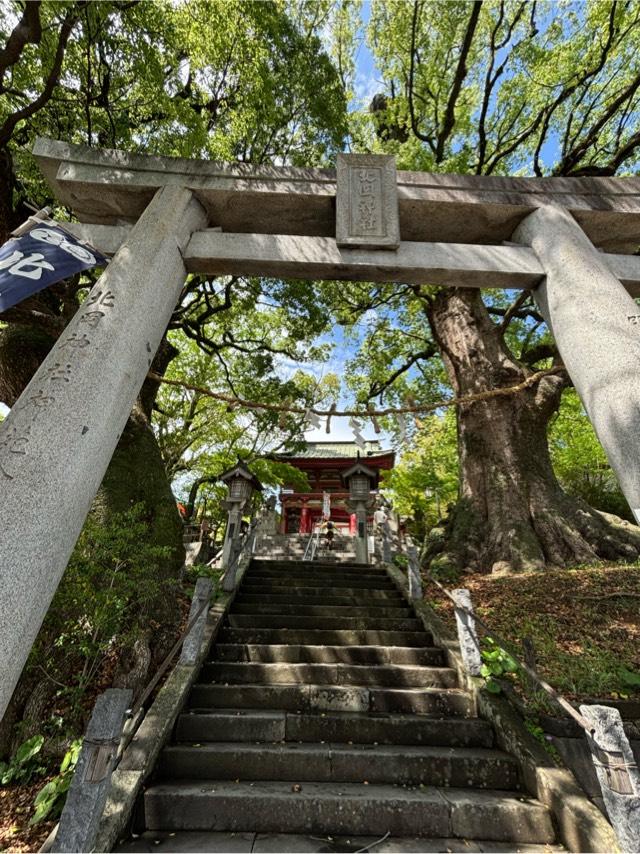 北岡神社の参拝記録4
