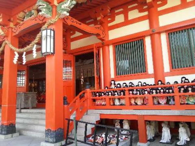 淡嶋神社の参拝記録10