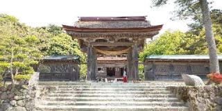 氣多大社の参拝記録(優雅さん)