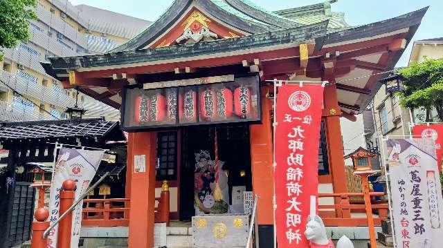 吉原神社の参拝記録7