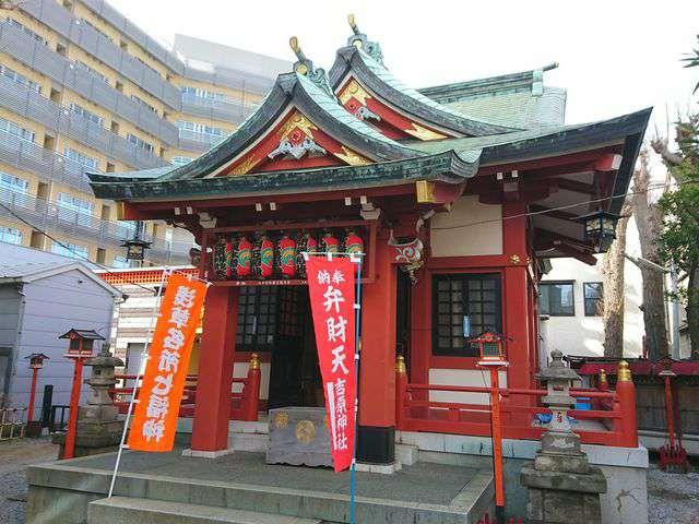 吉原神社の参拝記録9
