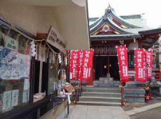 吉原神社の参拝記録(KTMさん)