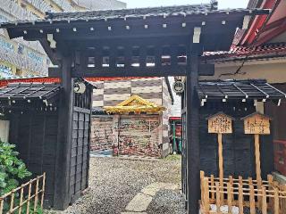 吉原神社の参拝記録(まーさんさん)