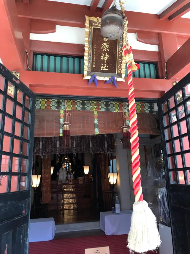 吉原神社の参拝記録(ロカさん)