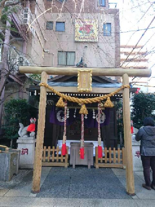 東京都中央区日本橋人形町1-12-10 茶ノ木神社の写真3