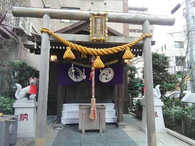 東京都中央区日本橋人形町1-12-10 茶ノ木神社の写真1