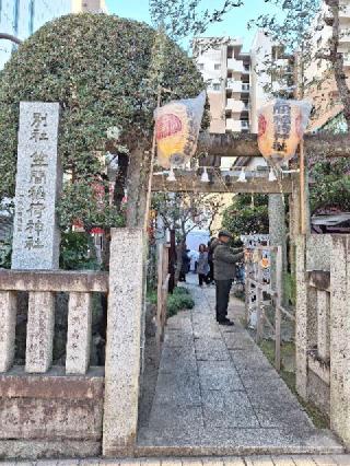 笠間稲荷神社東京別社の参拝記録(まーさんさん)