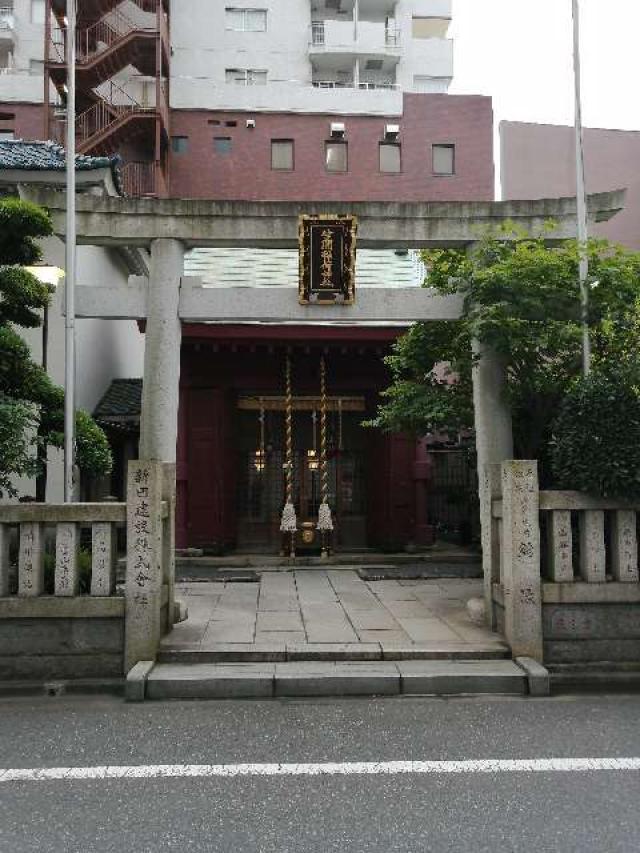 笠間稲荷神社東京別社の参拝記録(うらる～さん)